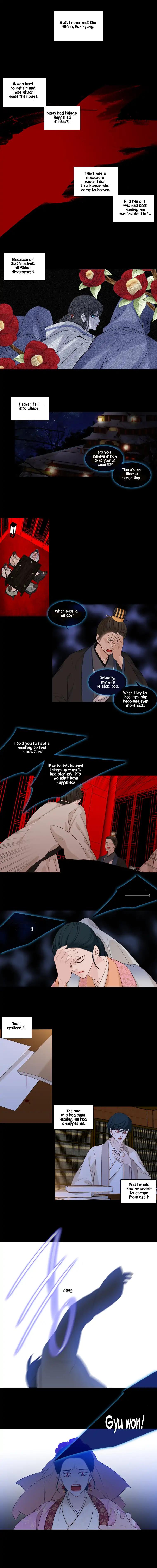 Heavenly Match Chapter 206 5